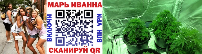 Как найти наркотики Сибай COCAIN  Alpha PVP  МЕФ  ГАШИШ  АМФ  Каннабис 