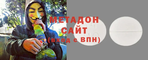 скорость Алексеевка