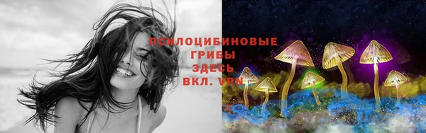 кокаин VHQ Алексин