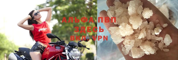 скорость Алексеевка