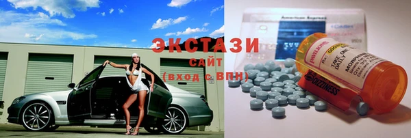 хмурый Алзамай