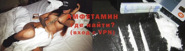 кокаин VHQ Алексин
