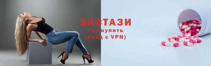 хмурый Алзамай