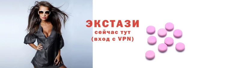 скорость Алексеевка