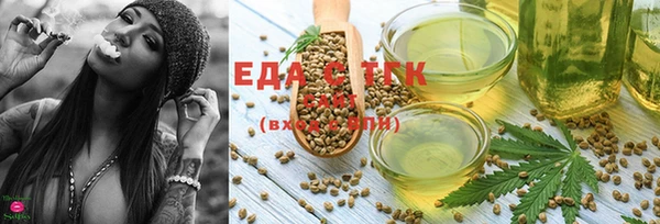 скорость Алексеевка