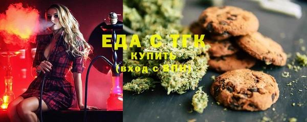 скорость Алексеевка