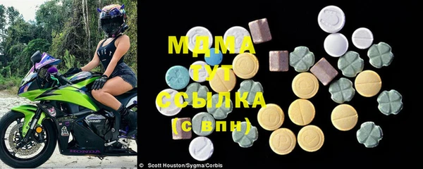 хмурый Алзамай
