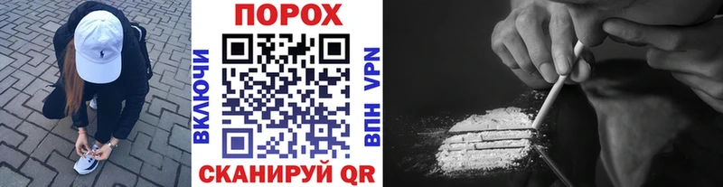 Первитин Декстрометамфетамин 99.9%  hydra ТОР  Сибай  где купить  