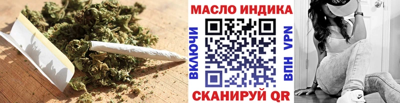 mega сайт  Сибай  Дистиллят ТГК вейп с тгк 